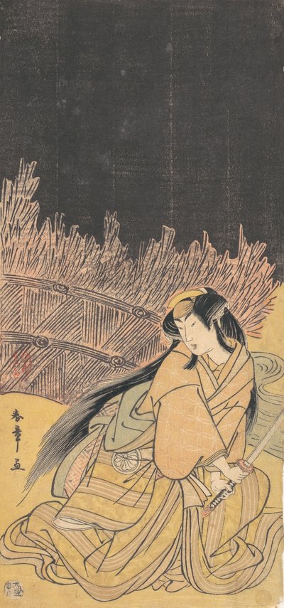 Çömelme Pozisyonunda Bir Kadın Olarak Üçüncü Segawa Kikunojo, 1778. by Shunsho