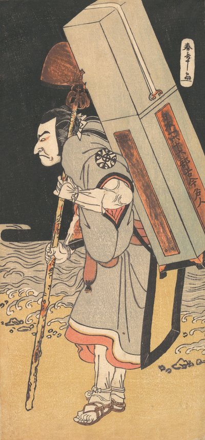 Oyuncu Nakamura Nakazo, Budist tapınağına bir rokuju-rokubu hacı olarak, yaklaşık. 1780. by Shunsho