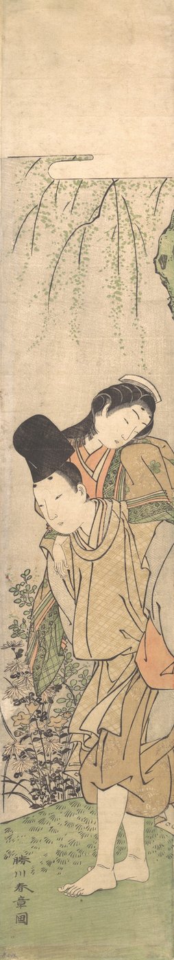 Sırtında Kız Taşıyan Genç Adam, 18. Yüzyılın Sonları. by Shunsho