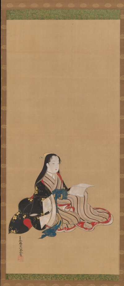Kitaplı Genç Kadın, 18. yüzyılın ortalarında. by Shunsho