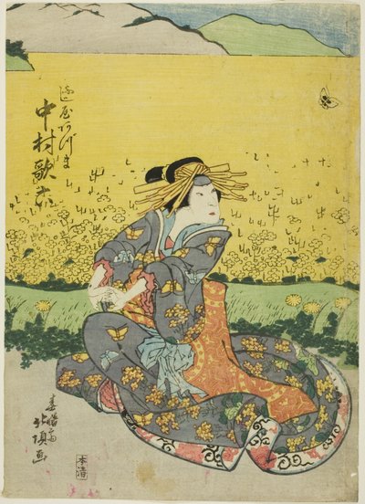 Fujiya doğu olarak Tee c ve r Nakamura ailesi 6 doktor by Shunshosai Hokucho