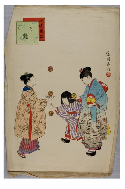The Customs and Görgü Çocukları dizisinden Temari, 1896-1897 dolayları (kağıt üzerinde tahta blok) by Shuntei Miyagawa