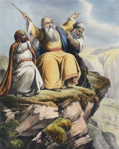 Musa, İsrail