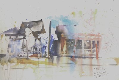 Amanohashisate Yakınlarındaki Tapınaklar, 2000 (suluboya) by Simon Fletcher