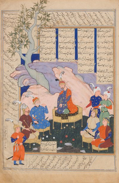 Luhrasp, Kaybolan Kai Khusrau