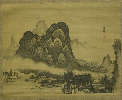 Dağ Manzarası, ca. 1761-63. by Soga Shohaku