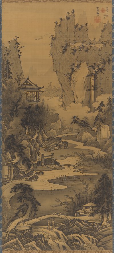 Orkide Köşk Buluşması by Soga Shohaku