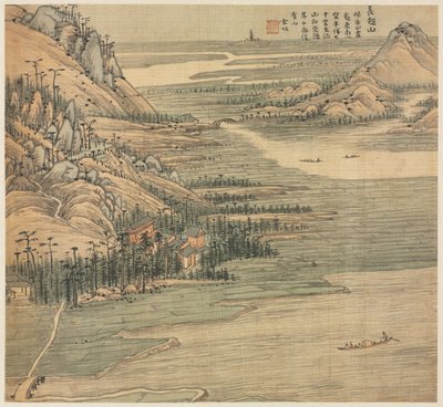 Changchao Dağı by Song Xu