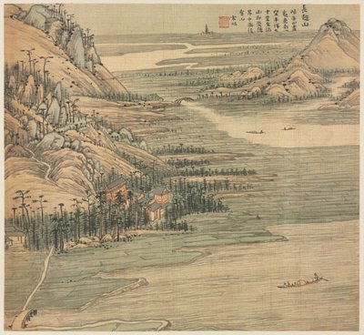 Changchao Dağı, 1500
