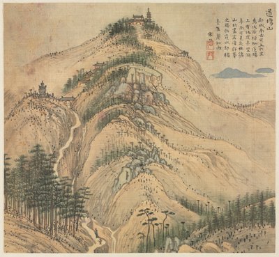 Daochang Dağı, 1500'ler. by Song Xu