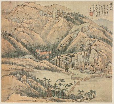 Mt. Fenghuang Mt. Phoenix, 1500s. by Song Xu