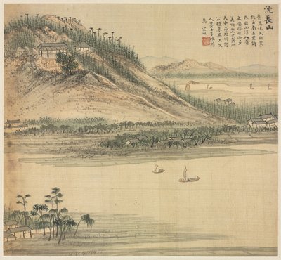 Shenchang Dağı by Song Xu