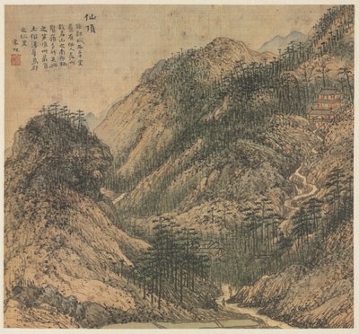 Xianding (Ölümsüzün Zirvesi) by Song Xu