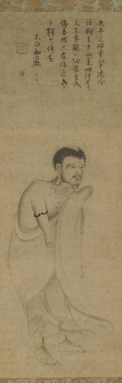 Dağlardan Çıkan Sakyamuni (kağıt üzerine mürekkep) by Southern Song Dynasty Chinese School