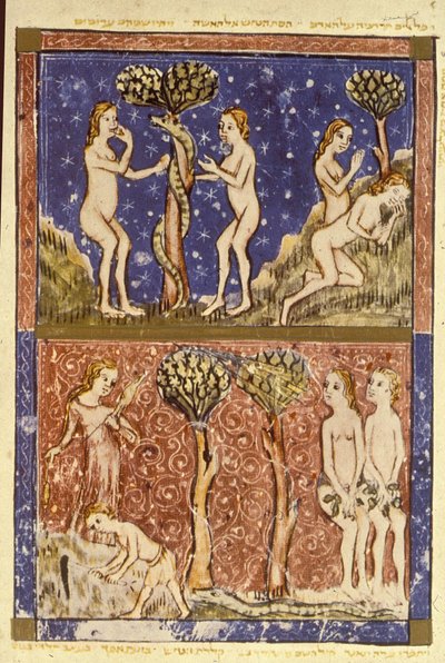 Adem ve Havva, Saraybosna Haggadah