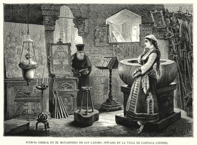 Aziz Lazarus Manastırı Rum Ortodoks Kilisesi, Larnaka, Kıbrıs (litho) by Spanish School