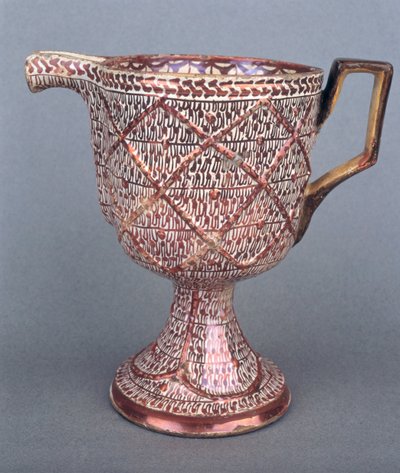 Manises Sürahi (toprak çömlek) by Spanish School