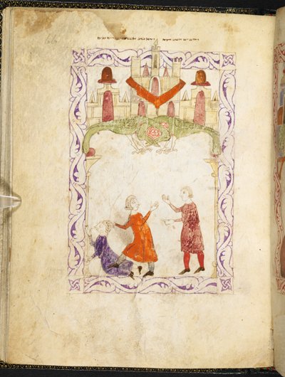 Musa, tartışan iki İsrailliyi suçluyor, Mısır'daki Musa, Hispano-Moresk Haggadah'dan, MS Or 2737, f.66r, f.1275-1324 (parşömen) by Spanish School