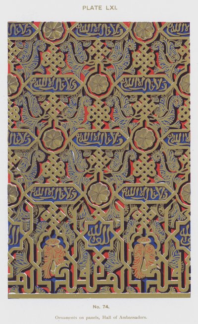 Panellerdeki süslemeler, Elçiler Salonu (renkli taş) by Spanish School