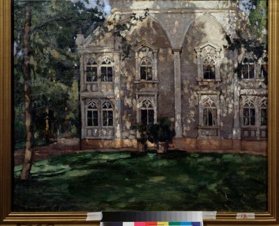 Parkta. Stanislav Yulianovich Zhukovsky (Zhukovsky) (1873-1944) tarafından tablo, tuval üzerine yağlı boya by Stanislav Joulianovitch Joukovski