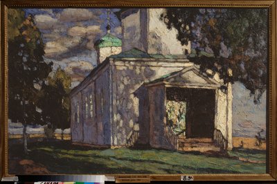 Bir yaz günü. Stanislav Yulianovich Zhukovsky (Zhukovsky) (1873-1944) tarafından tablo, tuval üzerine yağlı boya by Stanislav Joulianovitch Joukovski