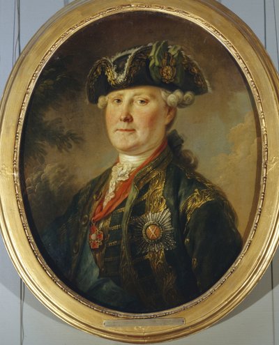 Semyon Kirillovich Naryshkin