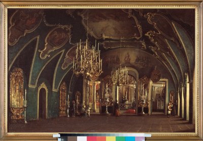 Moskova Kremlin