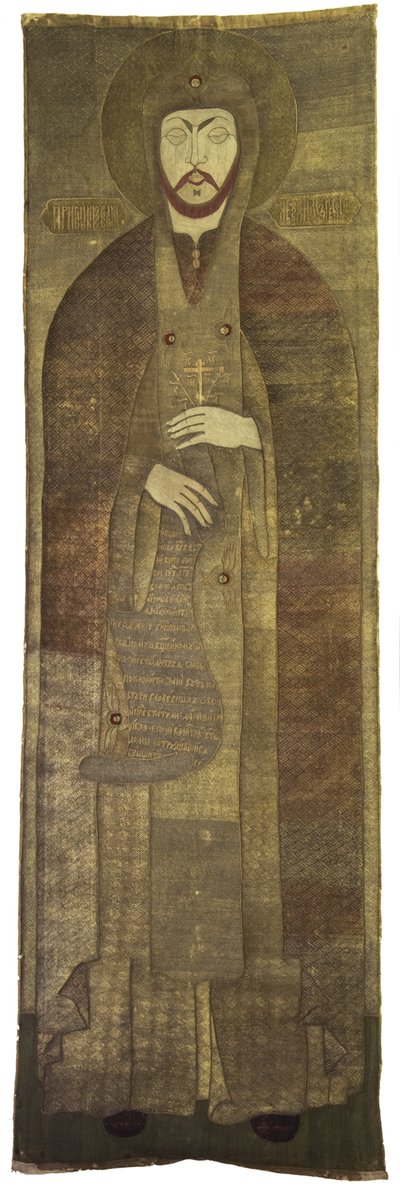 Alexander Nevsky
