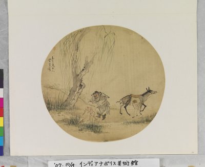 Zhong Kui Kurbağa Yakalarken, tarih bilinmiyor (ipek üzerine mürekkep ve renkler. Yelpaze resmi.) by Su Wang