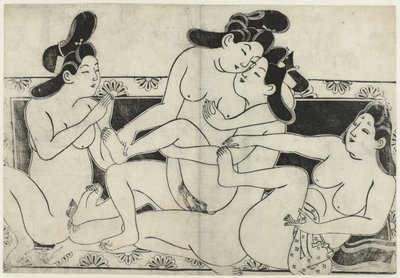Erotik gösteri Hana ni Yosurukyo (dizi başlığı) by Sugimura Jihei (attributed to)