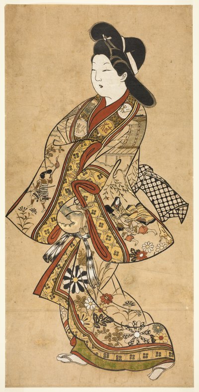 Bir Güzellik Yürüyüşü by Sugimura Jihei