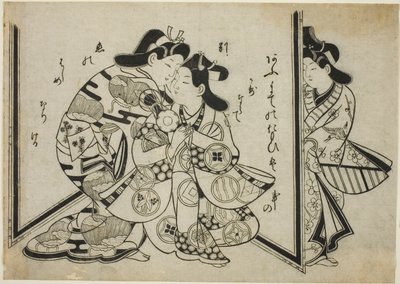 Kesintili Bir Kucaklama by Sugimura Jihei