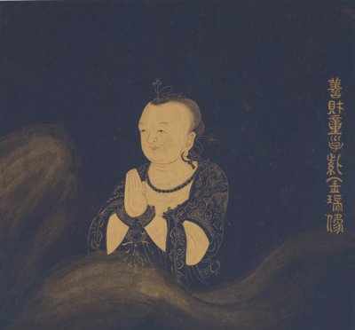 Sudhana