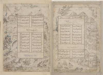 Bir Divan Folyosu by Sultan Ahmad Jalayir