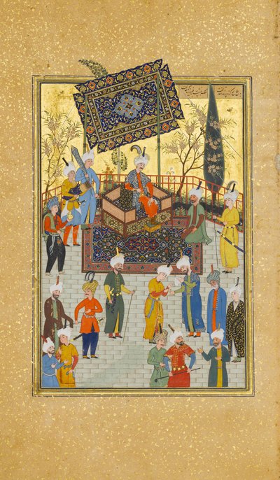 Tahtında Oturan Hüsrev, Nizami