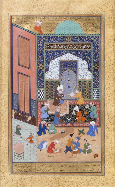Leyla ve Mecnun Okulda, Nizamili Khamsa Beşlisinden Folio 129, A.H. 931A.D. 1524-25. Yaratıcılar: Sultan Muhammed Nur, Mahmud Muzahhib, Shaikh Zada. by Sultan Muhammad Nur, Mahmud Muzahhib, Shaikh Zada