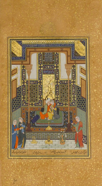 Hüsrev ve Şirin