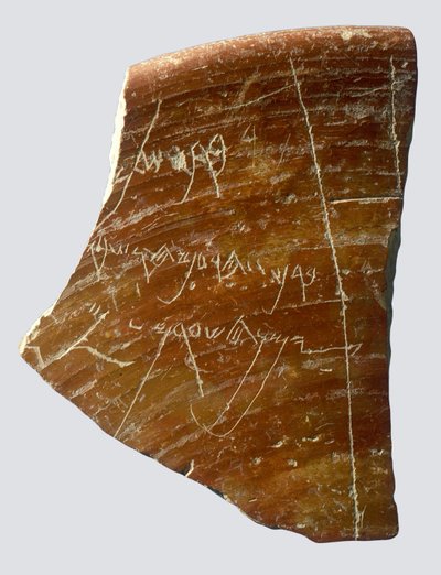 İbranice yazıtlı parça, Samiriye (seramik) by Sumerian