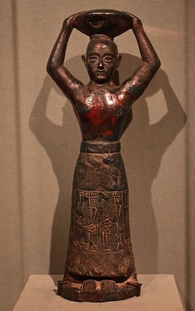 Kral Ur-Nammu Hanedanlığı Heykeli, MÖ 2112-2004 (bakır) by Sumerian Mesopotamian School