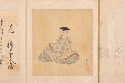 Otuz Altı Şiirsel Ölümsüzün Portreleri ve Şiirleri Sanjurokkasen, 1674-92. by Sumiyoshi Gukei