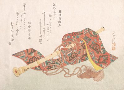 Shakuhachi Bir Tür Bambu Flüt ve Kapağı, 19. yüzyıl., 19. yüzyıl. by Sunayama Gosei