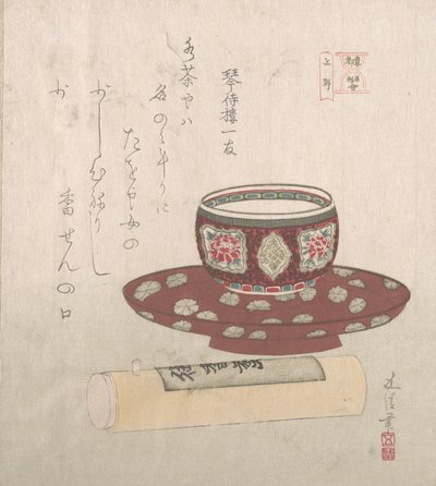 Tüpte Çay Kabı ve Toz Kek, 19. yüzyıl., 19. yüzyıl. by Sunayama Gosei