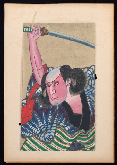  by Sunbaisai (attr.to) Hokuei