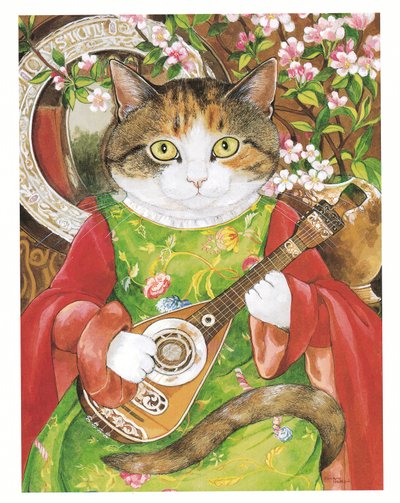  by Susan Herbert