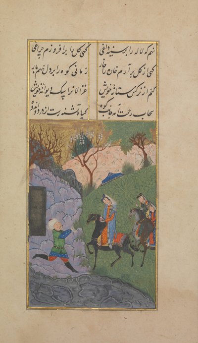 Hüsrev ve Şirin, H. 904 AD tarihli. 1498-99. by Suzi