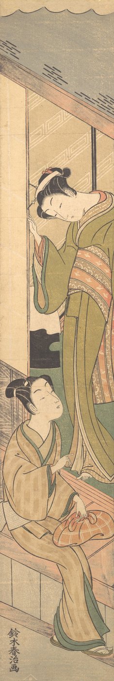 Baskı, ca. 1770., yaklaşık 1770. by Suzuki Haruji
