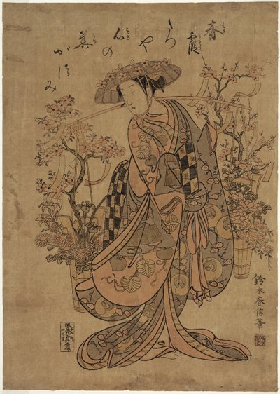 Çiçek Satıcısı by Suzuki Harunobu