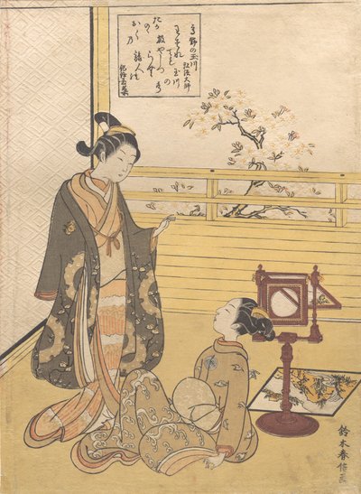 Bir Optik Resim için İzleyicili Bir Genç Erkek ve Kız Nozoki-karakuri, Kobo Da..., ca. 1788. by Suzuki Harunobu