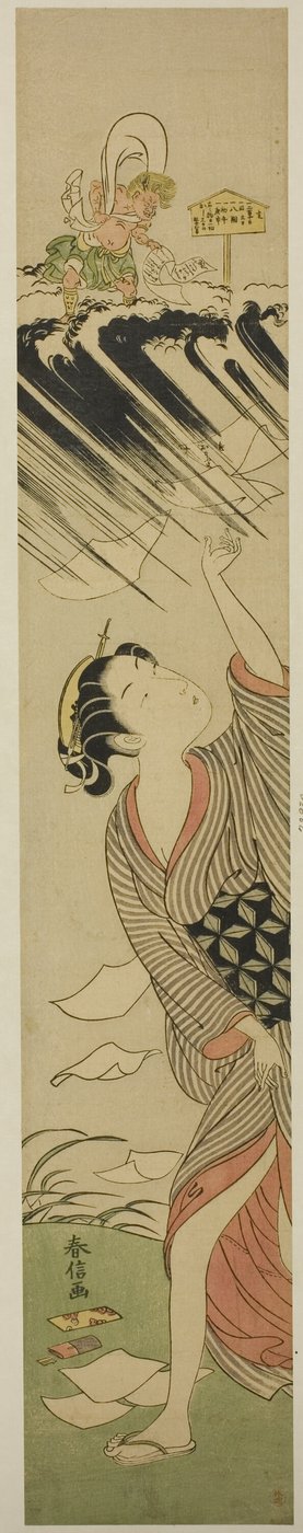 Uğursuz Bir Gün by Suzuki Harunobu
