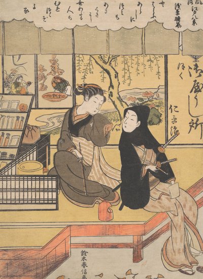 Asakusa Seiran. by Suzuki Harunobu